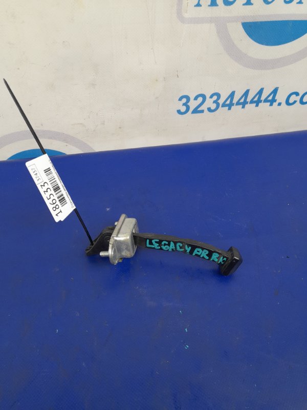 Ограничитель двери передний правый SUBARU LEGACY BN 14-18 Седан 2.5 FB25B