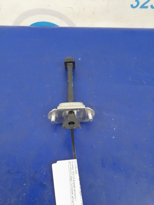 Ограничитель двери передний правый LEGACY BN 14-18 2016 Седан 2.5 FB25B