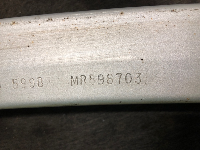 Усилитель заднего бампера задний GALANT 03-12 2009 Седан 2.4