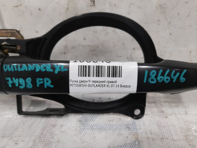 Ручка двери наружная передняя правая OUTLANDER XL 05-13 2007 Внедорожник 3.0 6B31