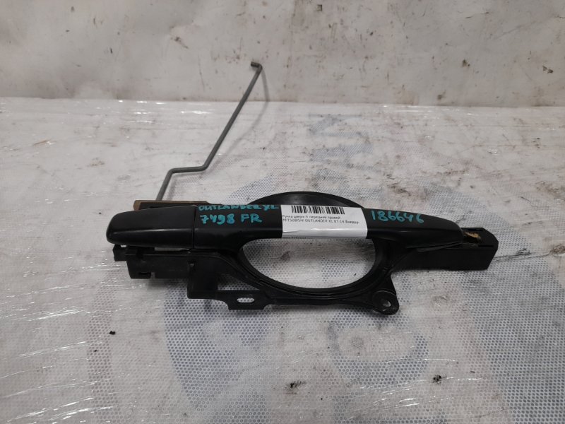 Ручка двери наружная передняя правая MITSUBISHI OUTLANDER XL 05-13 Внедорожник 3.0 6B31