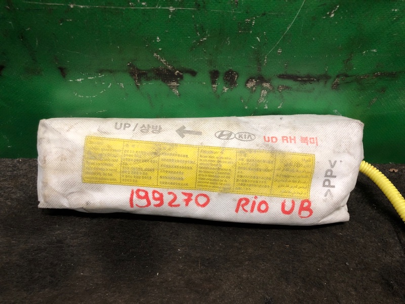 Подушка безопасности в сиденье правая KIA RIO UB 2011-2017 Б/У