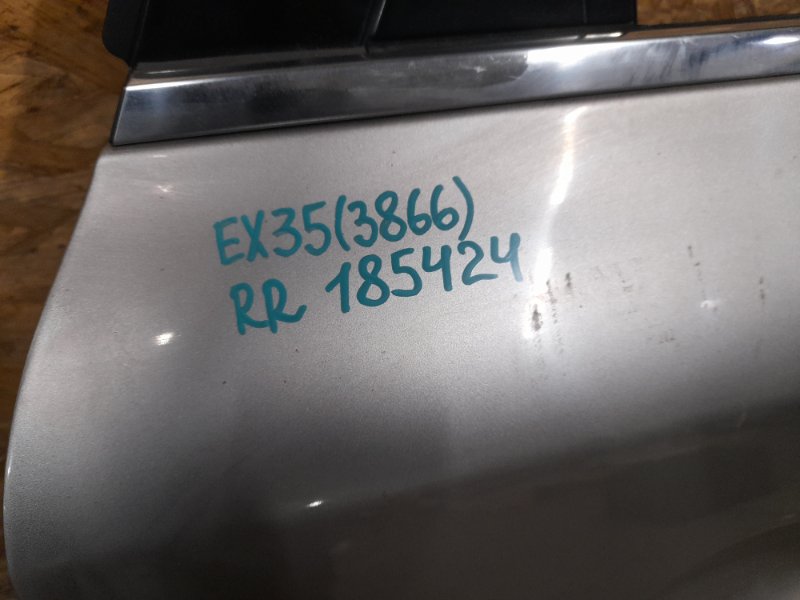 Дверь задняя правая EX35(37) 07-12 2008 Внедорожник 3.5