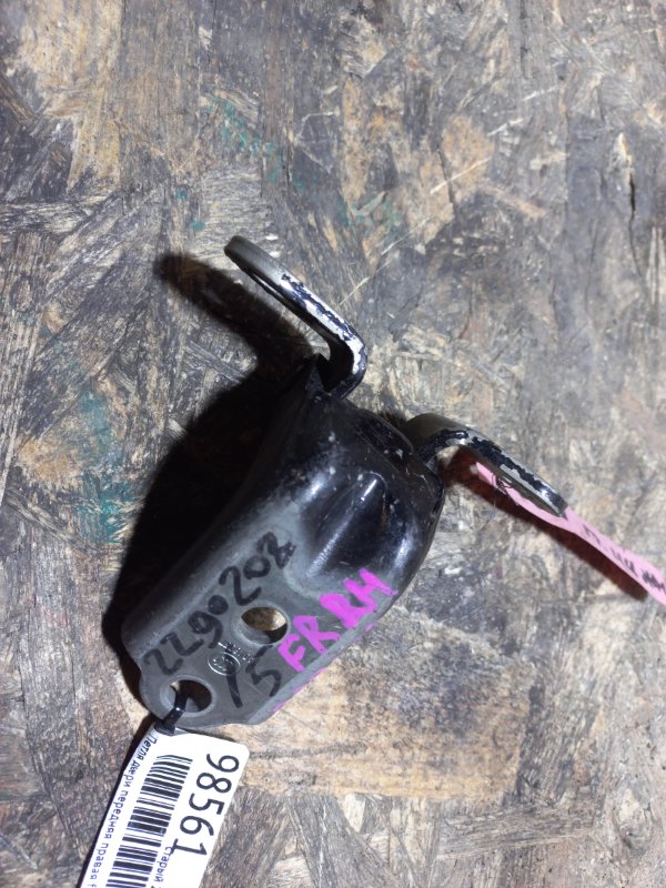 Запчасть петля двери нижняя передняя правая HYUNDAI SONATA YF 10-14 79320-2E000 Б/У Петля двери нижняя передняя правая HYUNDAI SONATA YF 10-14 79320-2E000 Б/У