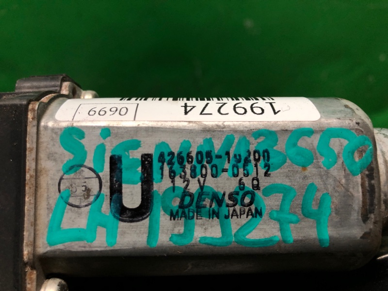 Моторчик привода сдвижной двери задний левый SIENNA 11-16 2012 GSL30 3.5 2GR-FE