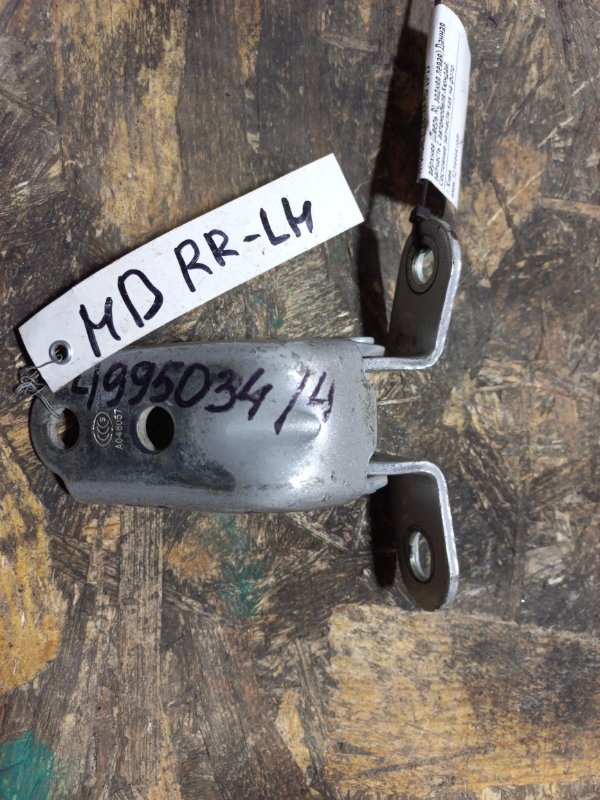 Петля двери верхняя задняя левая ELANTRA MD 10-15