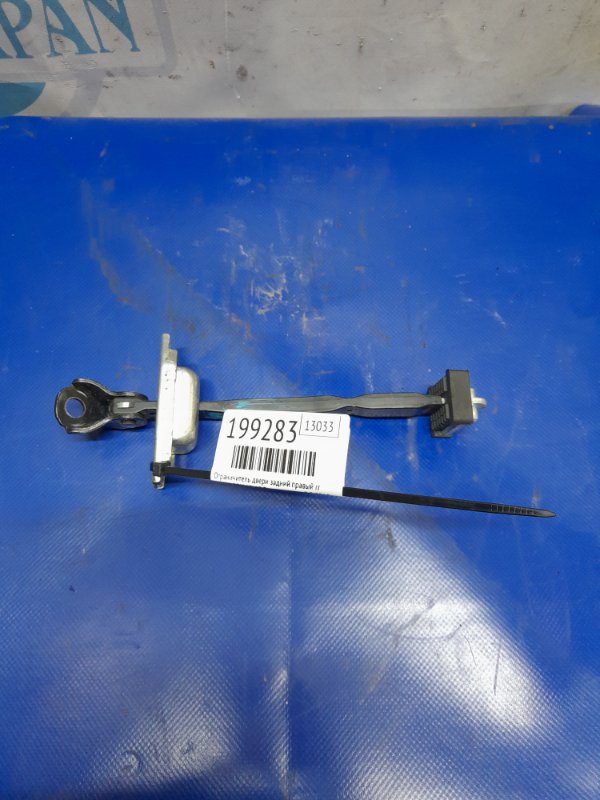 Ограничитель двери задний правый ACURA RDX 12-19 2018 Внедорожник 3.5 72840-TX4-A01 Б/У