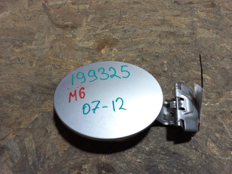 Запчасть лючок топливного бака MAZDA 6 GH 07-12 GS1D-42-410B Б/У Лючок топливного бака MAZDA 6 GH 07-12 GS1D-42-410B Б/У