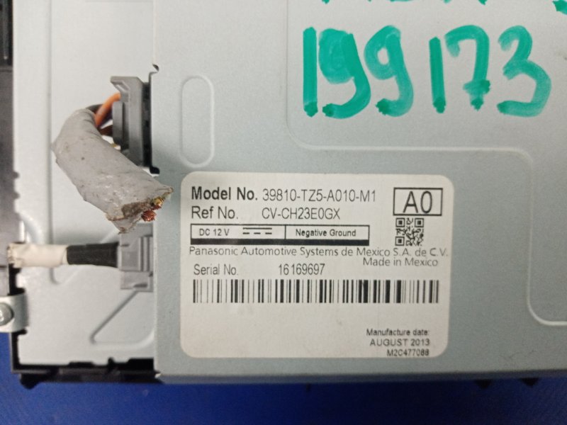 Монитор ACURA MDX (YD3) 13-21 Внедорожник 3.5