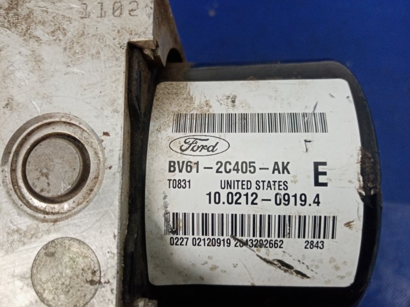 Блок ABS FOCUS 10-18