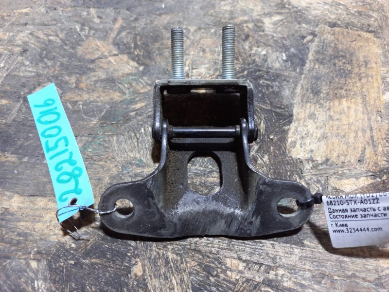 Петля крышки багажника правая ACURA MDX (YD2) 06-13 YD2 3.7 J37A1