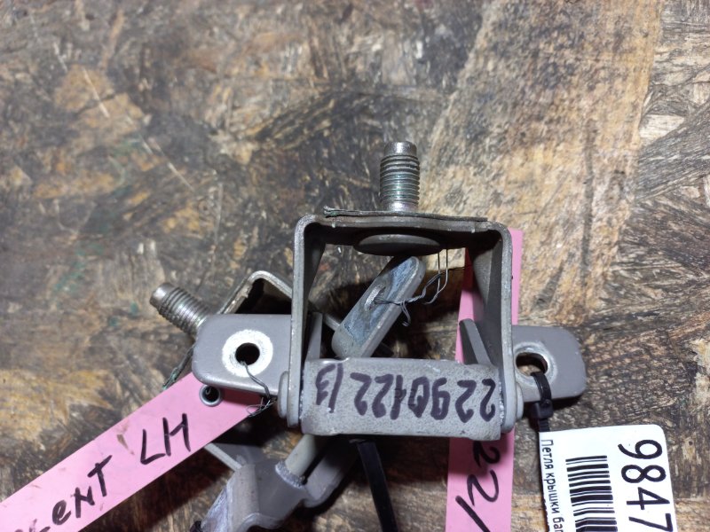 Петля крышки багажника левая ACCENT RB 10-