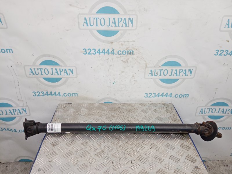 Карданный вал передний передний INFINITI FX/QX70 S51 08-17 2016 Внедорожник 3.7 VQ37VHR 37200-1CA1A Б/У