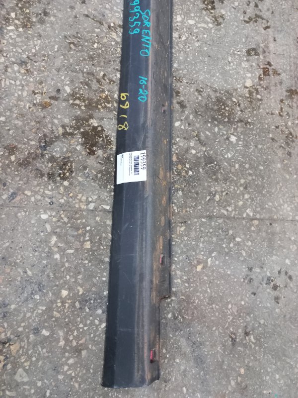 Накладка порога наружная левая SORENTO UM 14- Внедорожник