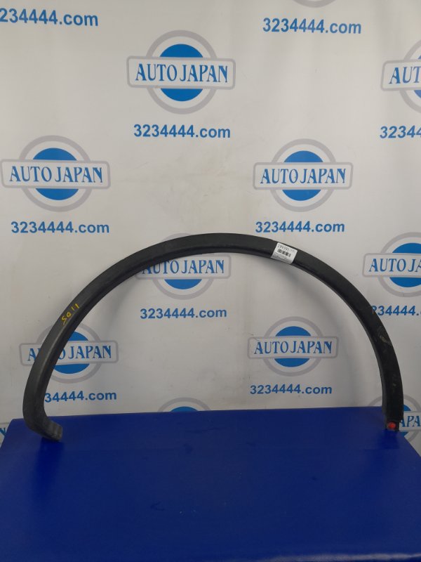 Запчасть накладка крыла (расширитель арки) задняя правая INFINITI FX/QX70 S51 08-17 2016 Внедорожник 3.7 VQ37VHR 78860-1CB0A Б/У Накладка крыла (расширитель арки) задняя правая INFINITI FX/QX70 S51 08-17 2016 Внедорожник 3.7 VQ37VHR 78860-1CB0A Б/У