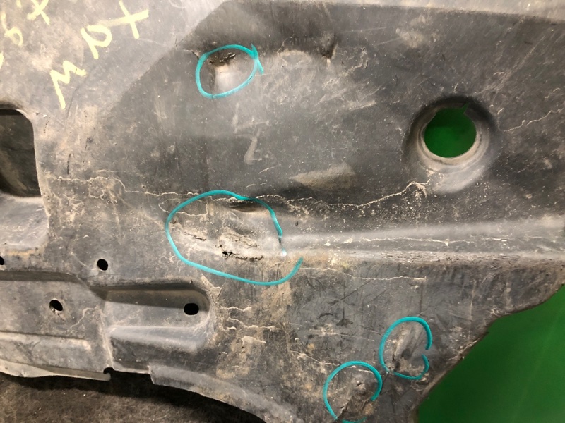 Защита двигателя передняя MDX (YD2) 06-13 2010 YD2 3.7 J37A1