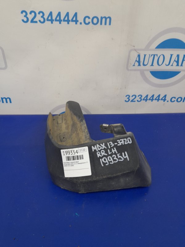 Брызговик задний левый ACURA MDX (YD3) 13-21 Внедорожник 3.5