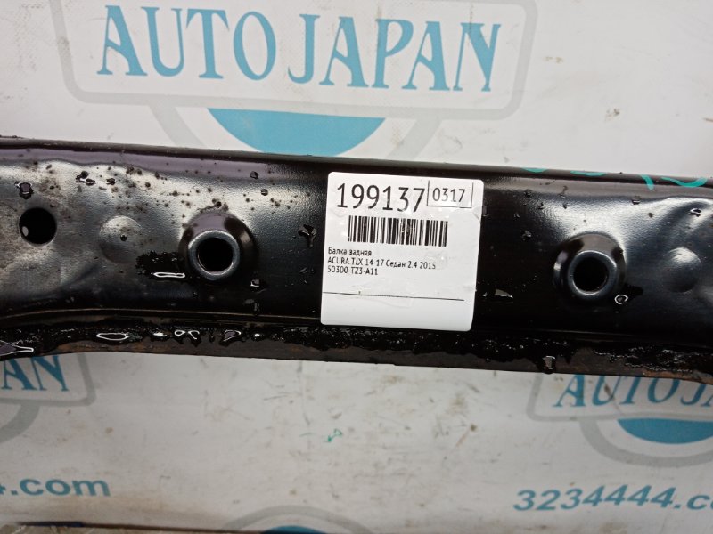 Балка задней подвески TLX 14-17 2015 Седан 2.4