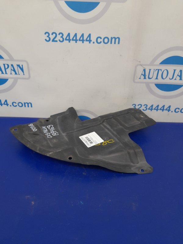 Защита переднего бампера передняя левая CX-9 06-16 2011 Внедорожник 3.7