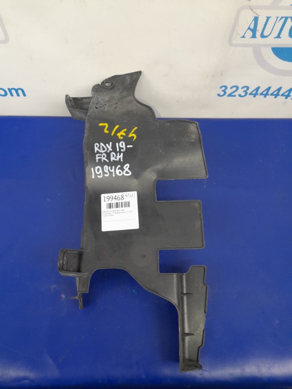 Дефлектор воздушный правый ACURA RDX 19- 2019 Внедорожник 2.0 74104-TJB-A01 Б/У