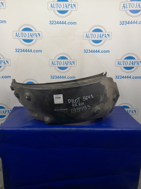 Запчасть подкрылок задний правый HONDA PILOT 08-15 2009 Внедорожник 3.5 74551-SZA-A00 Б/У Подкрылок задний правый HONDA PILOT 08-15 2009 Внедорожник 3.5 74551-SZA-A00 Б/У
