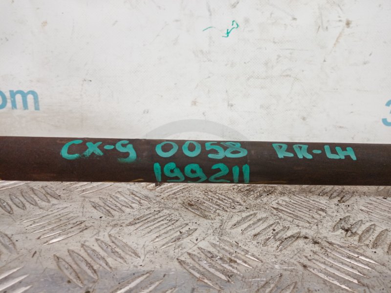 Привод задний задний левый CX-9 06-16 2011 Внедорожник 3.7