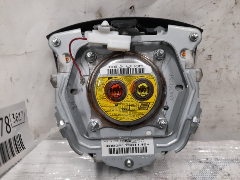 Подушка безопасности в руль MAZDA 6 GH 07-12 GH 2.5 Подушка безопасности в руль MAZDA 6 GH 07-12 GH 2.5