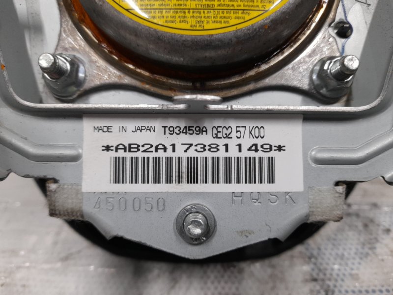 Подушка безопасности в руль 6 GH 07-12 2011 GH 2.5 Подушка безопасности в руль 6 GH 07-12 2011 GH 2.5