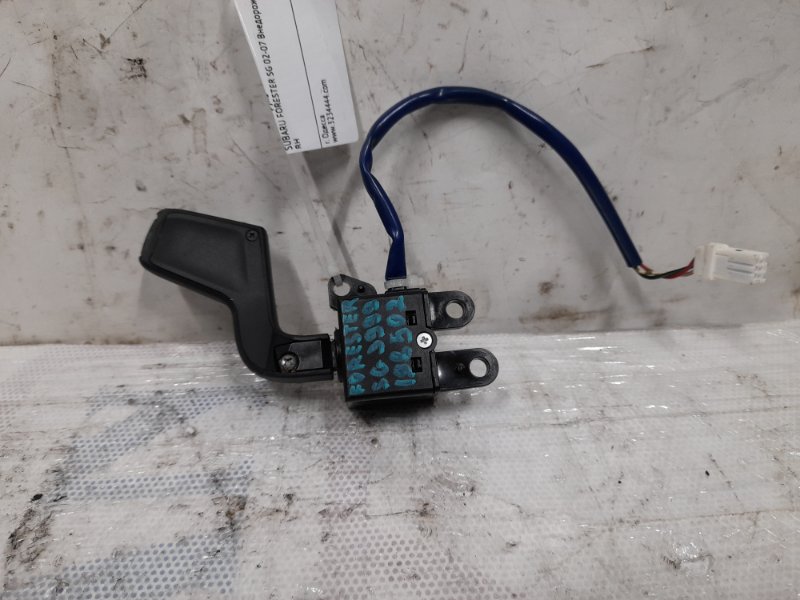 Переключатель круиз-контроля FORESTER SG 02-07 2007 SG 2.5 EJ253