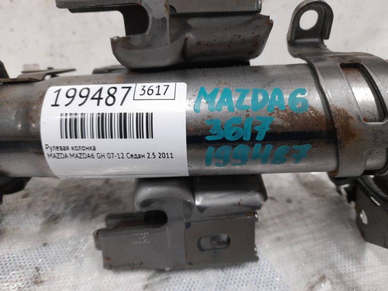 Рулевой вал 6 GH 07-12 2011 GH 2.5