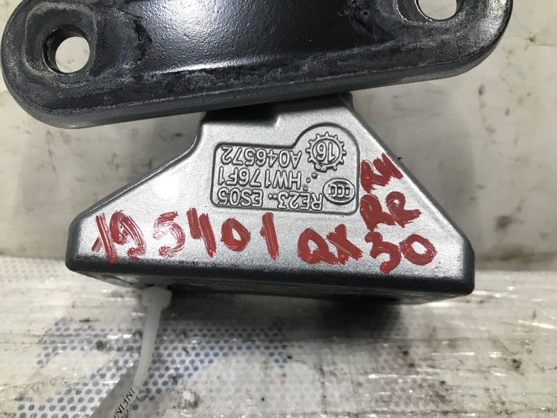 Петля двери верхняя задняя правая INFINITI QX30 16-20 Внедорожник 2.0 20PET Петля двери верхняя задняя правая INFINITI QX30 16-20 Внедорожник 2.0 20PET