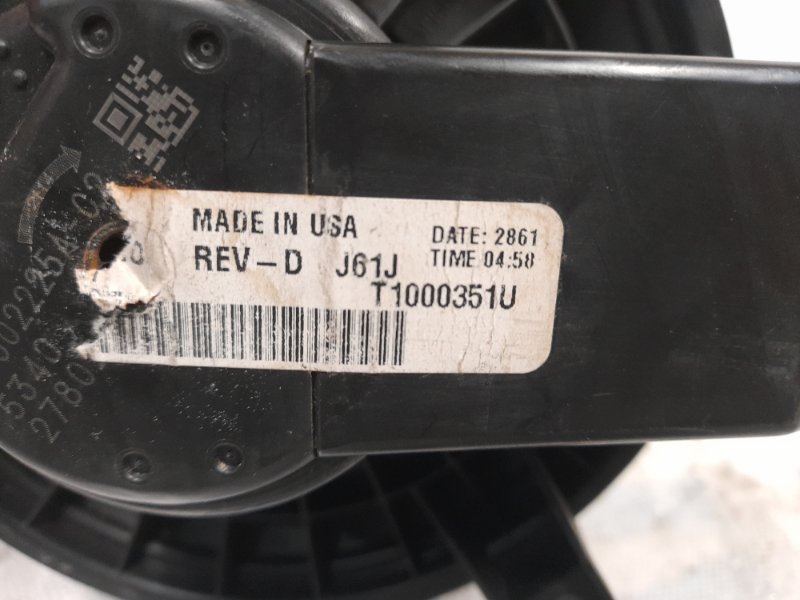 Моторчик печки 6 GH 07-12 2011 GH 2.5