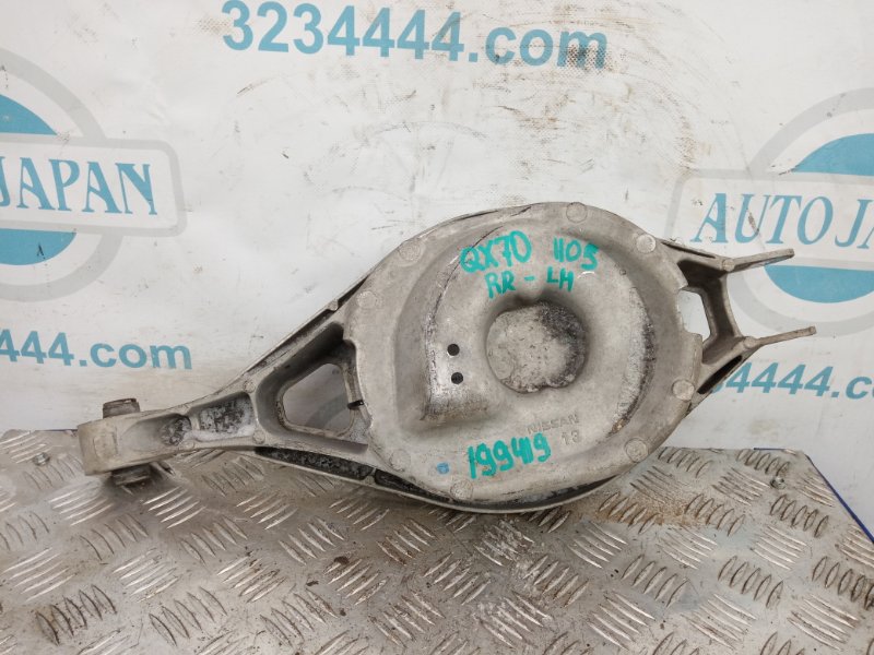 Рычаг задней подвески поперечный нижний задний левый FX/QX70 S51 08-17 2016 Внедорожник 3.7 VQ37VHR Рычаг задней подвески поперечный нижний задний левый FX/QX70 S51 08-17 2016 Внедорожник 3.7 VQ37VHR