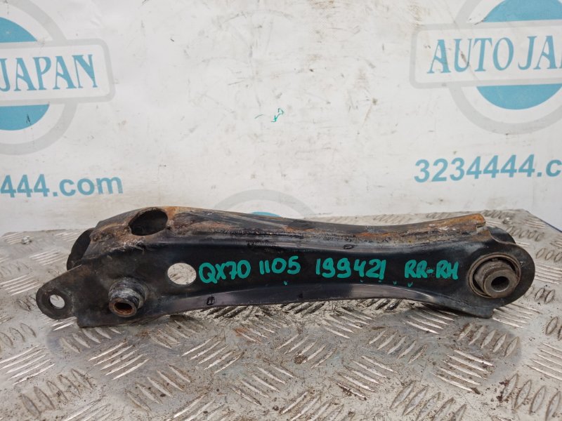 Рычаг задней подвески поперечный нижний задний правый INFINITI FX/QX70 S51 08-17 2016 Внедорожник 3.7 VQ37VHR 551A0-1BA0A Б/У