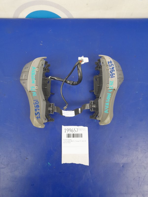 Кнопки на руль TOYOTA AVALON 05-12 2006 GSX30 3.5 2GR-FE 84250-07010-B1 Б/У