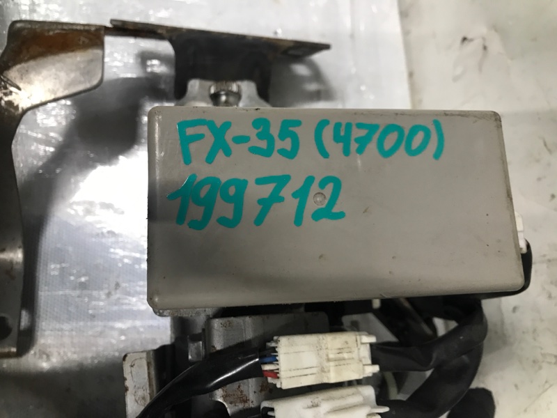 Рулевой вал FX/QX70 S51 08-17 2009 S51 3.5 VQ35HR