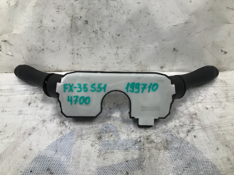 Подрулевой переключатель FX/QX70 S51 08-17 2009 S51 3.5 VQ35HR