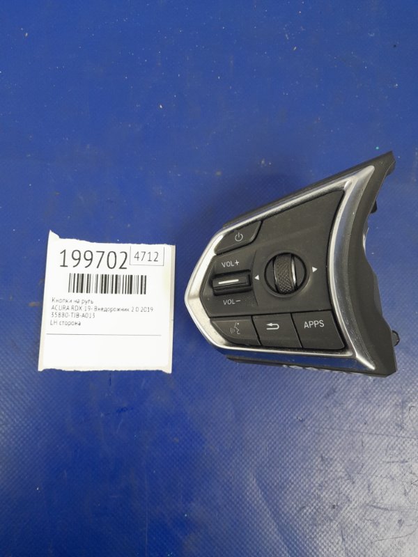 Кнопки на руль левые ACURA RDX 19- 2019 Внедорожник 2.0 35880-TJB-A01 Б/У