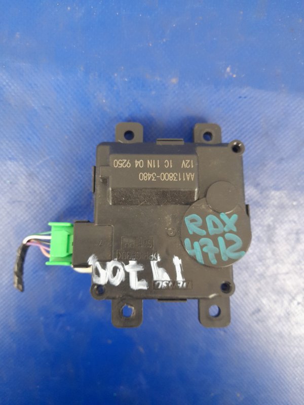 Моторчик заслонки печки RDX 19- 2019 Внедорожник 2.0 Моторчик заслонки печки RDX 19- 2019 Внедорожник 2.0