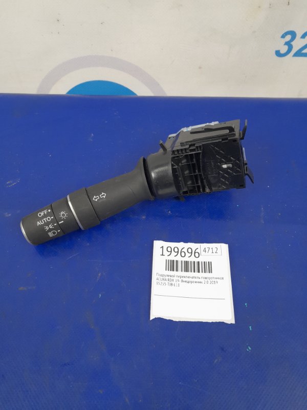 Подрулевой переключатель левый ACURA RDX 19- 2019 Внедорожник 2.0 35255-TJB-L11 Б/У