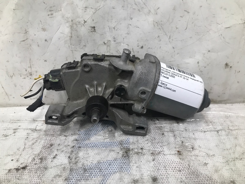 Моторчик стеклоочистителя передний SONATA YF 10-14