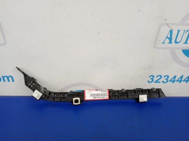 Запчасть кронштейн заднего бампера задний правый ACURA MDX (YD3) 13-21 YD3 71593-TZ5-A00 новая Кронштейн заднего бампера задний правый ACURA MDX (YD3) 13-21 YD3 71593-TZ5-A00 новая