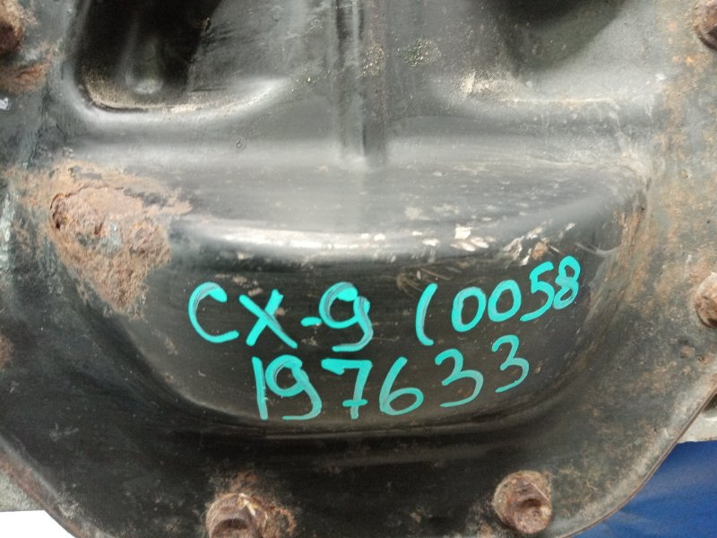 Редуктор задний CX-9 06-16 2011 Внедорожник 3.7