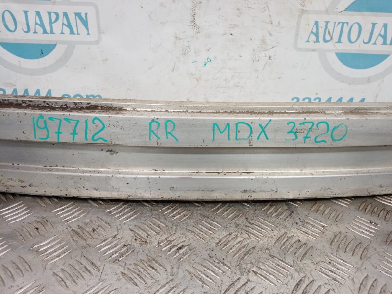 Усилитель заднего бампера MDX (YD3) 13-21 2014 Внедорожник 3.5