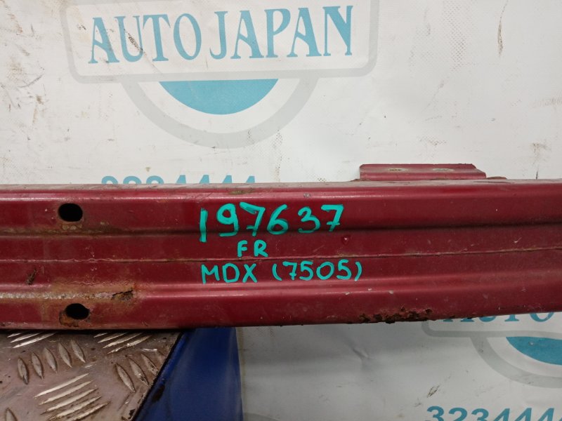 Усилитель переднего бампера MDX (YD1) 00-06 2003 Внедорожник 3.5 J35A5 Усилитель переднего бампера MDX (YD1) 00-06 2003 Внедорожник 3.5 J35A5