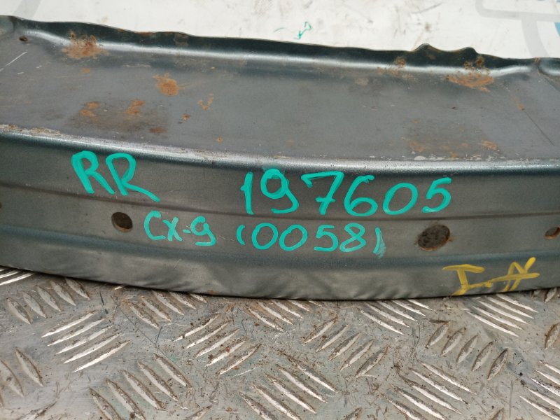 Усилитель заднего бампера CX-9 06-16 2011 Внедорожник 3.7