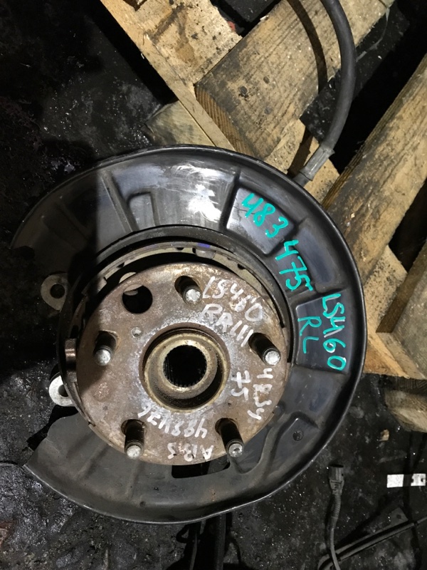 Ступица задняя левая LEXUS LS460 06-12 Б/У