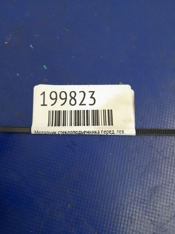 Моторчик стеклоподъемника передний левый FORESTER SG 02-07 Моторчик стеклоподъемника передний левый FORESTER SG 02-07