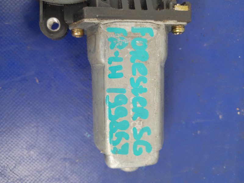 Моторчик стеклоподъемника передний левый FORESTER SG 02-07