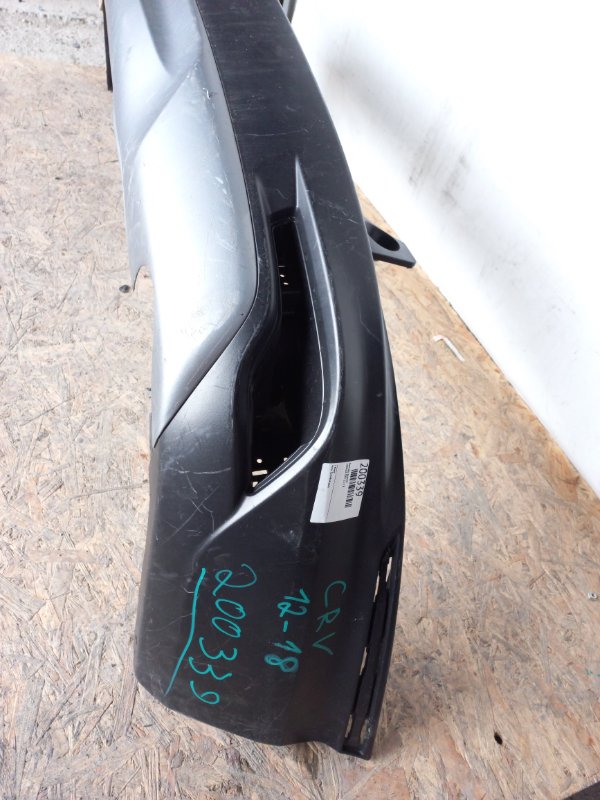 Бампер задний HONDA CRV (RM) 11-18 Бампер задний HONDA CRV (RM) 11-18